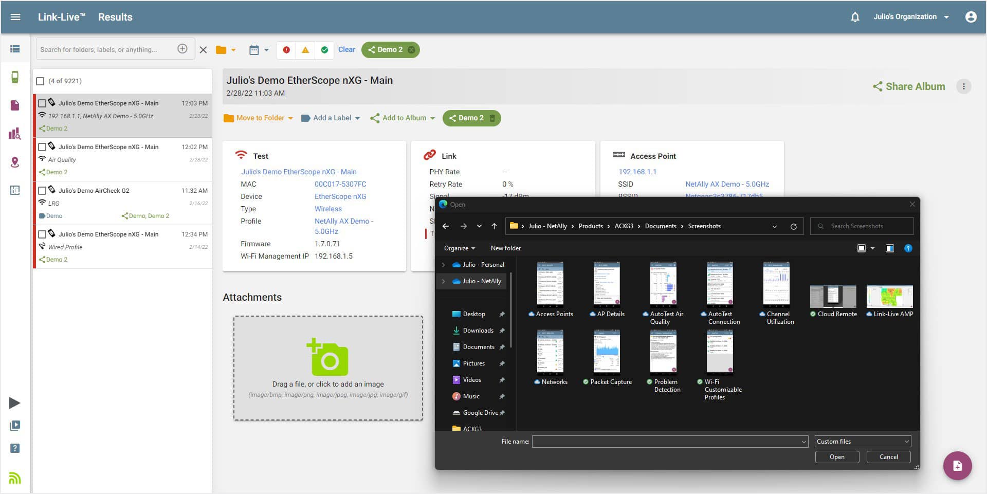 AirMagnet Planner Home Screen