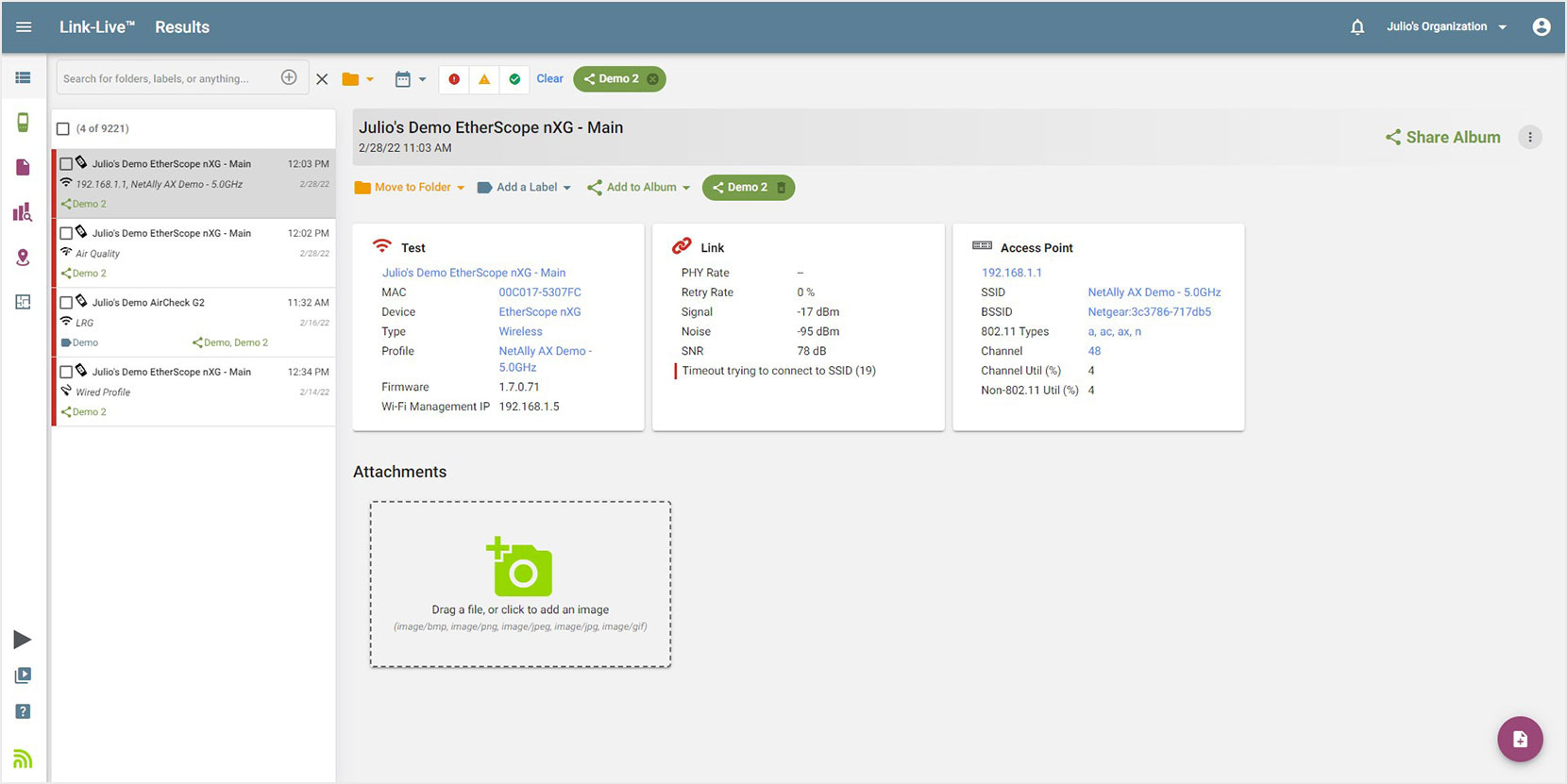 AirMagnet Planner Home Screen
